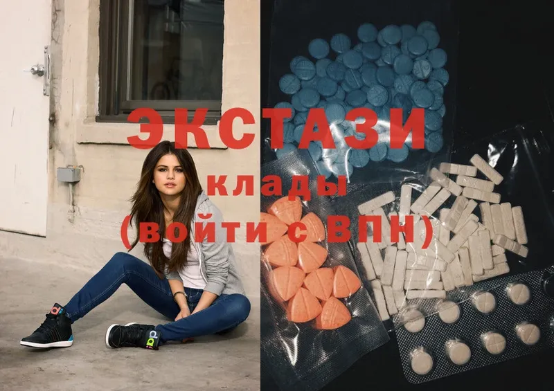 Ecstasy MDMA  Анадырь 